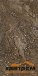 Керамогранит ESTIMA BR04 матовый 80x160x11