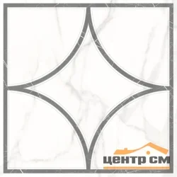 Керамогранит LASSELSBERGER Каррара Нова ГЕОМЕТРИЯ 450*450 арт.7346-0002-1001