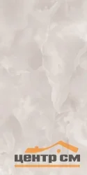 Керамогранит GLOBAL TILE Venus бежевый полированный 60*120 арт.PGT 2213
