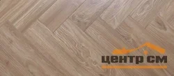 Ламинат WOODSTYLE Arrow 34 класс Дуб Компаунд 600х100х12 арт.106