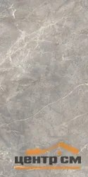 Керамогранит GLOBAL TILE Сакраменто/Sacramento серый 60*120 арт.GT120603101MCR