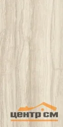 Керамогранит GLOBAL TILE Romano св.бежевый 60*120 арт.GT120602907MCR