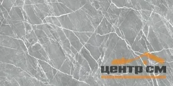 Керамогранит AlmaCeramica Emotion 570*1140*8,5 арт.GFA114EMT70L