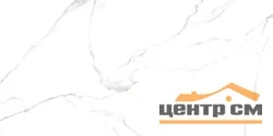 Керамогранит AlmaCeramica Mirage 570*1140*8,5 арт.GFA114MRG00R