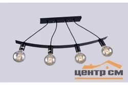 Светильник РС21892/4P*
