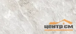 Керамогранит IDALGO Граните Сильвер эсперо структурная 120*60