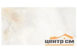Керамогранит IDALGO Граните Оникс перла легкое лаппатирование 120*60