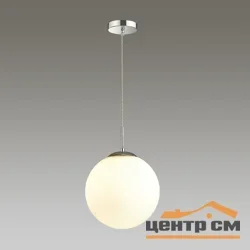 Подвес 4543/1 SUSPENTIONI LN21 140 хром, белый E27 60W L провода 1500мм 220V SUMMER