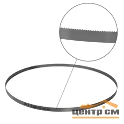 Полотно пильное для ленточной пилы ПУЛЬСАР по металлу 1141x13x0.65 мм BIM шаг 10/14TPI, сталь M42