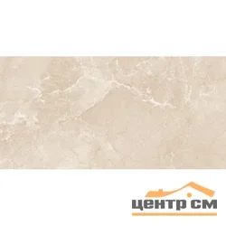Керамогранит LAPARET Карнико Беж бежевый 60x120 Полированный