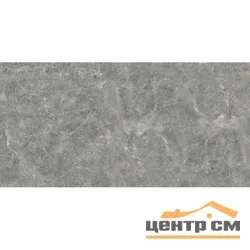 Керамогранит LAPARET Орландо грис серый 60x120 Полированный