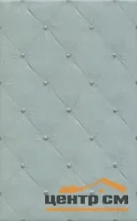 Плитка KERAMA MARAZZI Браганса структура голубой матовый стена 25х40 арт. 6408