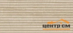 Плитка CERSANIT Combination рельеф бежевый 20x44 арт.16578