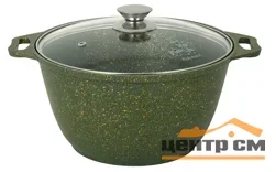 Жаровня-кастрюля Kukmara литая стекл. кр. 3.0л АП Trendy style malachite, ж31tsml