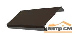 Забор-жалюзи ламель обратная 125, Техас, Сатин RR 32 (тёмно-коричневый), 0.5 мм, длина 2.76 м.п.