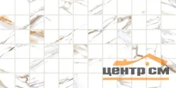 Плитка AlmaCeramica Дакота / Dakota стена рельефная 249*500*8,5 арт.TWU09DKT014