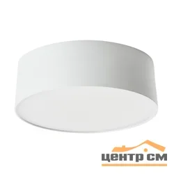 Светильник светодиодный Simple matte 28W, 1960Lm, 4000К, белый, AL200 Feron