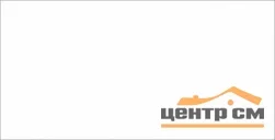 Керамогранит KERAMA MARAZZI Радуга белая матовая 60х119,5 арт.SG508220R