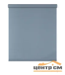 Штора рулонная "Бостон" деним 90*175 см