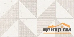 Плитка GLOBAL TILE Эссен/Essen бежевый декор 30x60 арт.GT163VG