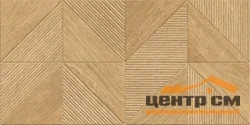 Плитка GLOBAL TILE Урбан/Urban бежевый tangram 30x60 арт.GT156VG