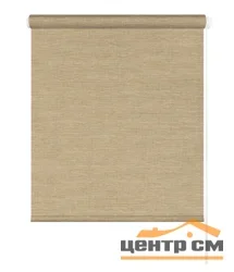Штора рулонная "Мальта" бежевый 42,5*175 см