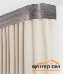 Карниз "Кант" с поворотами (бленда 7см), 2,0 кофе 2-х рядный