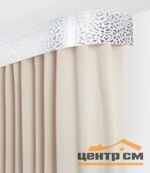 Карниз "Капелла" с поворотами (бленда 7см), 3,6 белый-серебро 2-х рядный