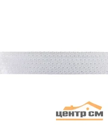Бленда "Твил" 30м белый-серебро 7см