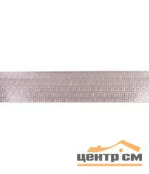 Бленда "Твил" 30м медный-трюфель 7см