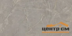 Керамогранит ESTIMA BR03 матовый 60x120x10