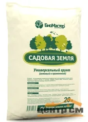 Грунт "Садовый" 20 литров