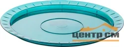 Блюдо сервировочное NEO LUXE d31см изумрудный агат
