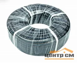 Шланг газовый, d 9мм (20м)