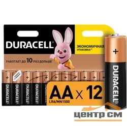 Элемент питания LR6(АА) алкалиновый (уп. блистер 12шт) Duracell BASIC NEW