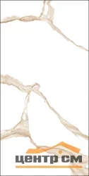 Керамогранит GLOBAL TILE Магия/Majestic белый пол 60*120 арт.GT120600303MR