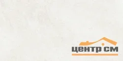 Керамогранит LAPARET Фрэнч Сильвер белый 60x120 Полированный