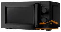 Печь микроволновая 20 литров 700 Вт ECON ECO-2040M black*
