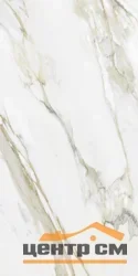 Керамогранит GLOBAL TILE Аура/Aura белый 60х120 арт.GT120603403MR