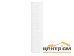 Картридж ГЕЙЗЕР для механической очистки воды (PPY 10-10SL)