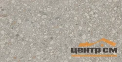 Керамогранит ESTIMA JP03 неполированный 40,5x40,5x8мм