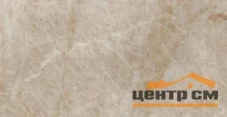 Керамогранит ESTIMA MO08 неполированный 40,5x40,5x8мм