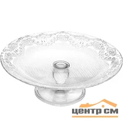 Блюдо PSB 96136 d=250мм на ножке LACY