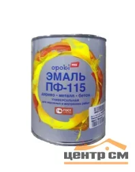 Эмаль ПФ-115 белая матовая 5кг Opoki PRO