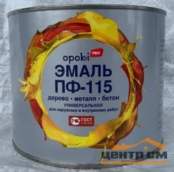 Эмаль ПФ-115 бежевая 20кг Opoki PRO