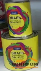 Эмаль ПФ-115 шоколад 20кг Opoki PRO