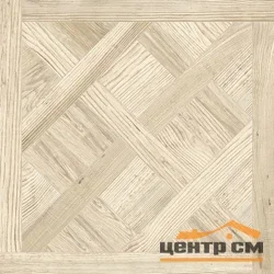 Керамогранит GLOBAL TILE Корвина/Corvina светло-сер. пол 41,2x41,2*8мм арт.GT170VG