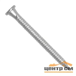Гвозди ершёные 3,1х90 цинк чертеж 7811-7120 (уп 5кг)