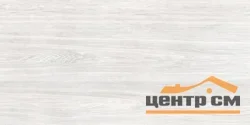Керамогранит IDALGO Граните Вуд классик софт 120*19,5 мягкое лаппатирование (LMR) бьянко