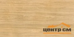 Керамогранит IDALGO Граните Вуд классик софт 120*19,5 мягкое лаппатирование (LMR) охра